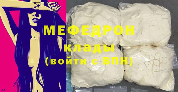 мдпв Дмитровск