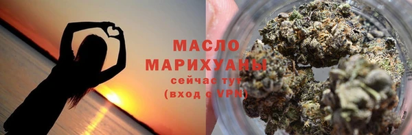 стаф Дмитриев