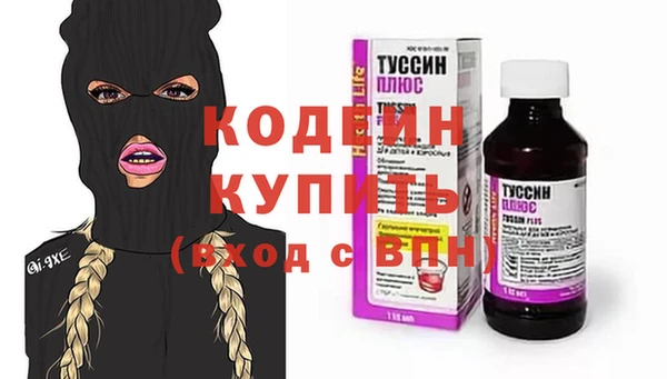 мдпв Дмитровск