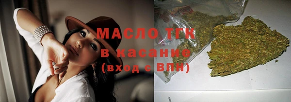 героин Дмитров