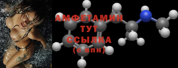 героин Дмитров