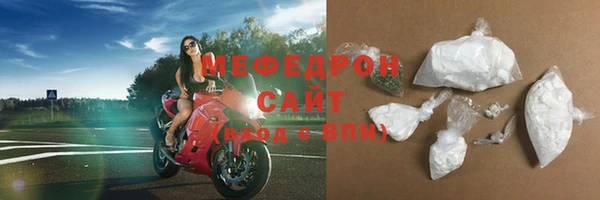 стаф Дмитриев