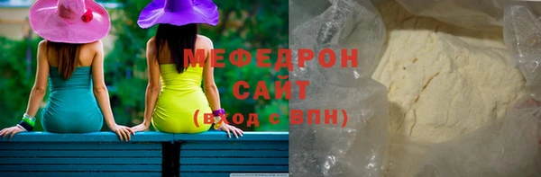 мдпв Дмитровск