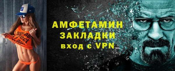 мдпв Дмитровск