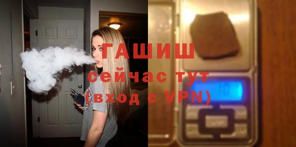 героин Дмитров