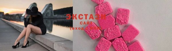 дистиллят марихуана Елабуга