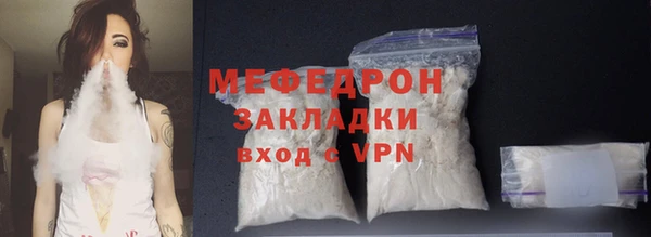 героин Дмитров