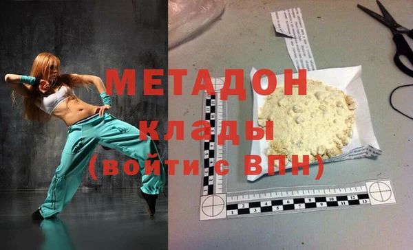 мдпв Дмитровск
