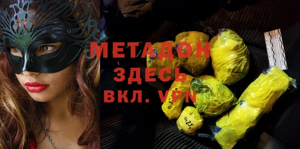 мдпв Дмитровск