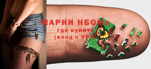 героин Дмитров