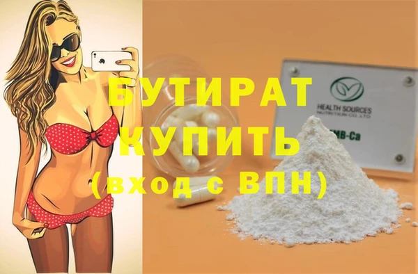 мдпв Дмитровск