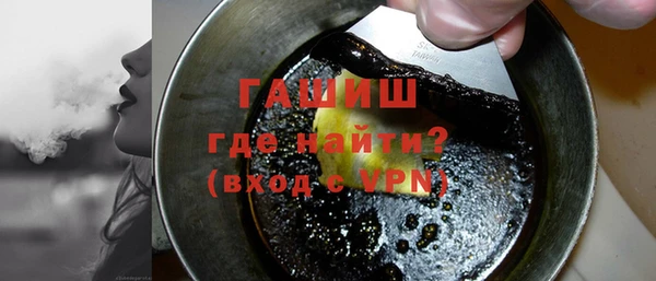 героин Дмитров