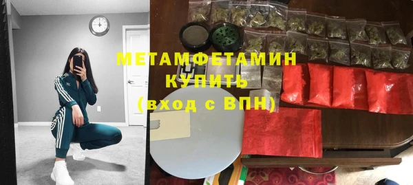 стаф Дмитриев
