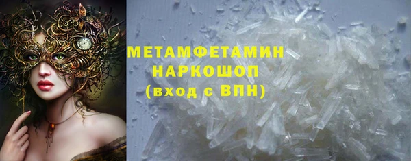 стаф Дмитриев