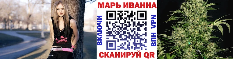 Купить где Енисейск МАРИХУАНА Amnesia